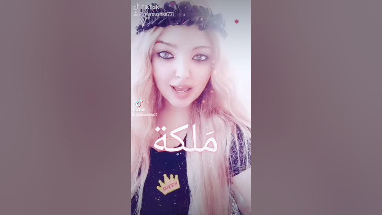 How To Say Queen In 5 Different Languages YouTube how-to-say-queen-in-5-different-languages-youtube