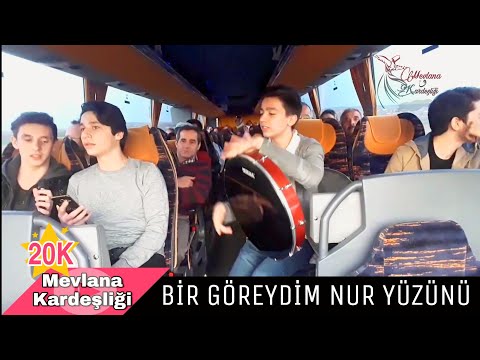 BİR GÖREYDİM NUR YÜZÜNÜ - Canlar Cananı Muhammed