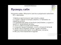 Приставки не- и ни- в наречиях. Урок русского языка в 7 классе.