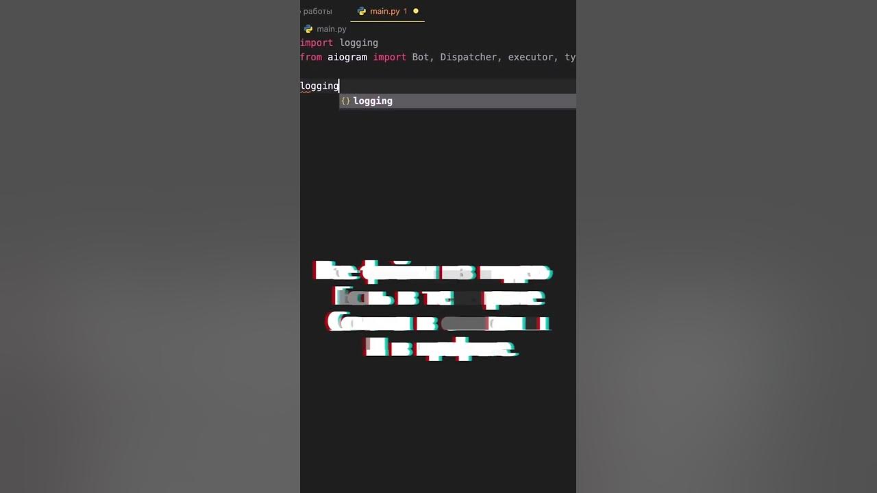 From aiogram dispatcher import state. Как сделать эхо бота. библиотека aiogram. aiogram python. тест пинга бота aiogram.