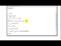 كيفيه تغير باسورد الراوتر الخاص بى شركه (linkdsl) او اورنج