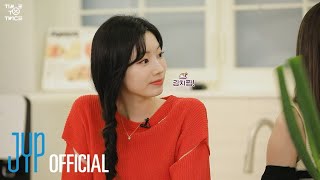 TWICE REALITY &quot;TIME TO TWICE&quot; TDOONG Cooking Battl…