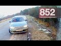 Car Crash Compilation 852 - December 2016