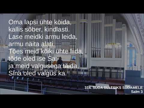 Video: Miks On Suur Neljapäev Nn