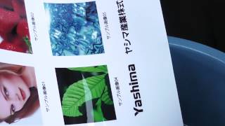 耐水紙（ユポ紙）なら外で使える看板も作れそうです