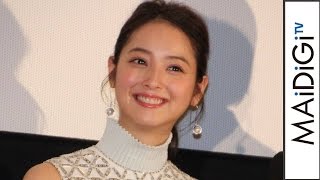 佐々木希、白ワンピ＆パールピアスでエレガントに　映画「縁（えにし）～The Bride of Izumo～」初日舞台あいさつ　#Nozomi Sasaki　#event