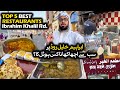 Top 5 best restaurants on ibrahim khalil street near haram sharif makkah