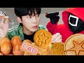 ASMR MUKBANG | 직접 만든 오징어게임 달고나 먹방 SQUID GAME HONEYCOMB DALGONA CHALLENGE RECIPE DESSERT