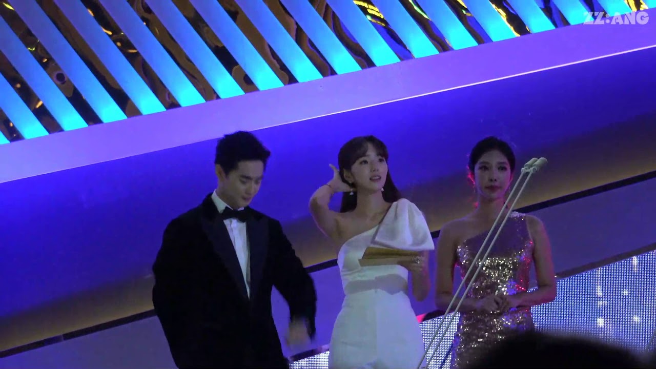 40회 청룡영화제 (김준면,채수빈)