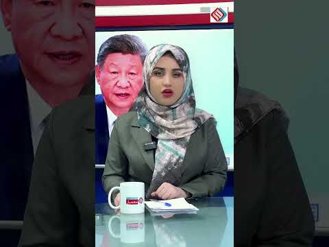 Youtube ویدئو