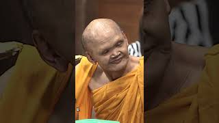 นฉนหรอคะยอนครบ