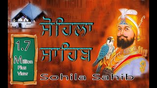 Kirtan Sohila / Evening Sikh Prayer / Simran / Full Path by Satnam Singh