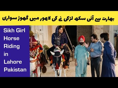 Sikh Girls || Doctor Khush minder kaur || Horse Riding Bazar & Market in Lahore Pakistan