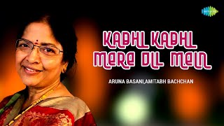 Kabhi Kabhi Mere Dil Mein | Aruna Basani | Romantic Bollywood Song | Saregama Open Stage