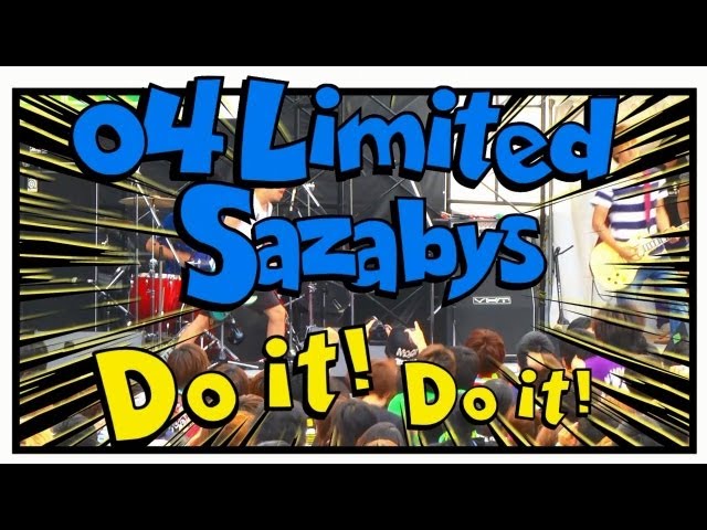 04 Limited Sazabys 『Do it Do it』