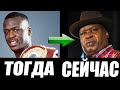 БАСТЕР ДАГЛАС | ЧТО СТАЛО С ОБИДЧИКОМ МАЙКА ТАЙСОНА?