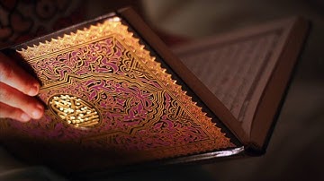 سورة التوبة للشيخ إدريس أبكر