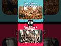 あなたならどちらを選ぶ? #shorts #2択ゲーム #究極の2択 #クイズ