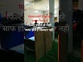 #shortsvideo#motivation #virlvideo #subscribe