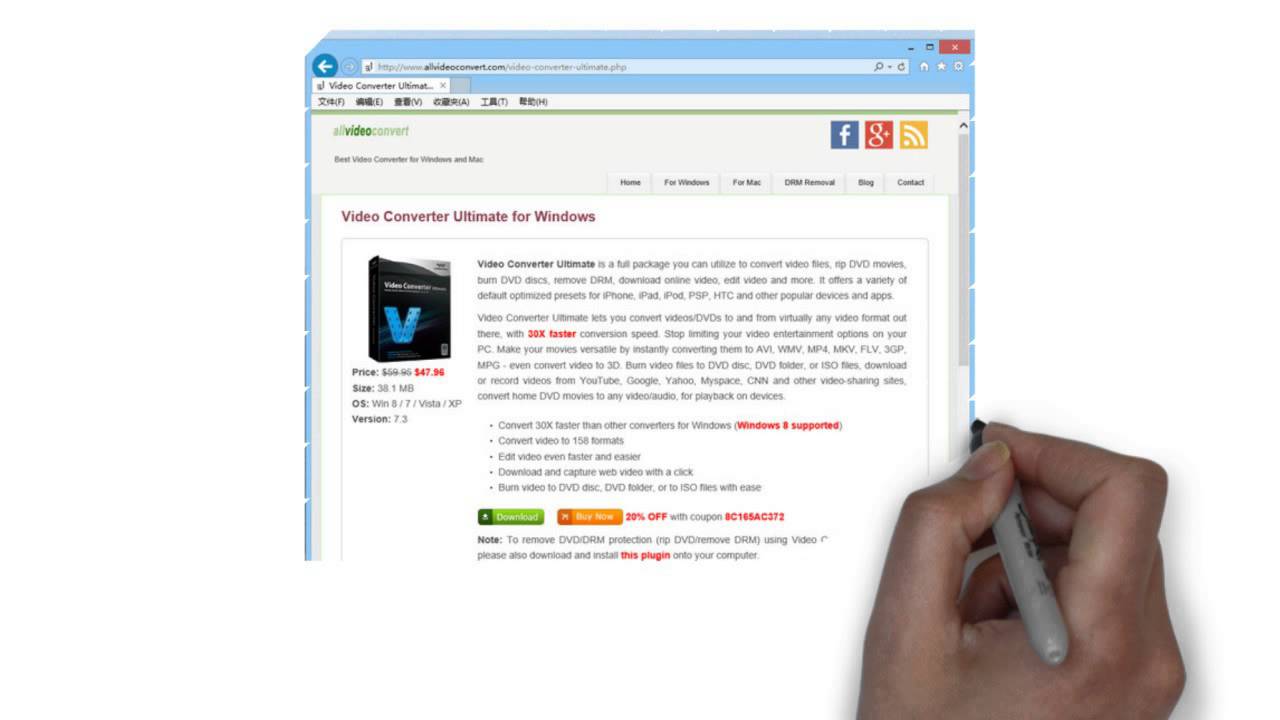 Wondershare Video Converter Ultimate 20% OFF Coupon