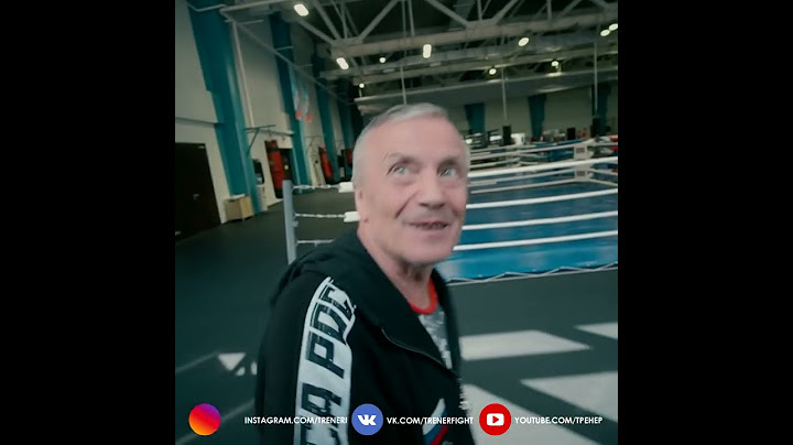 Так бил Майк Тайсон!
