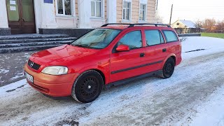 ПРОДАНИЙ Opel astra 1.6 газ бензин 0977151839