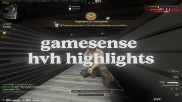 hvh highlights ft. gamesense | FREE CFG | Vortex lua