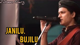 JANILU_BUJILU ( জানিলো_ বুজিলো ) Zubeen Garg Assamese Song Full HD Video Music Songs Lyrical