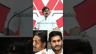 Pawan Kalyan shocking 🤯 comments on Jagan #pawankalyan #powerstar #trending #jagan #ysjagan