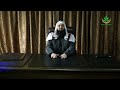 ومضة رمضانية أثر الزكاة من الجانب الاقتصادي الدكتور إبراهيم شاشو