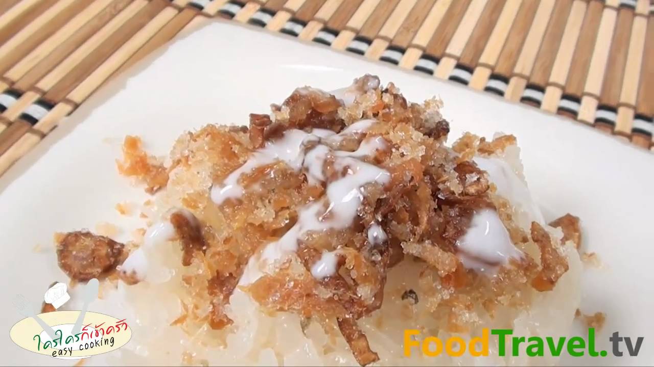 ข้าวเหนียวหน้าปลา