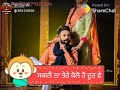 Manjeet rai Whatsapp Status Video Download Free