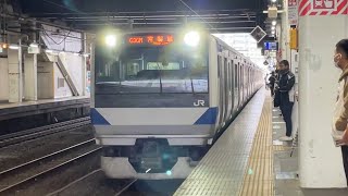 E531系0番台ｶﾂK462編成が水戸駅5番線に普通土浦行きとして到着停車する動画（2023.11.26）