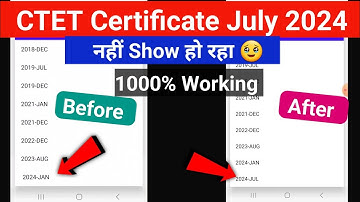 Ctet july 2024 certificate not showing in digilocker | ctet certificate july 2024 digilocker