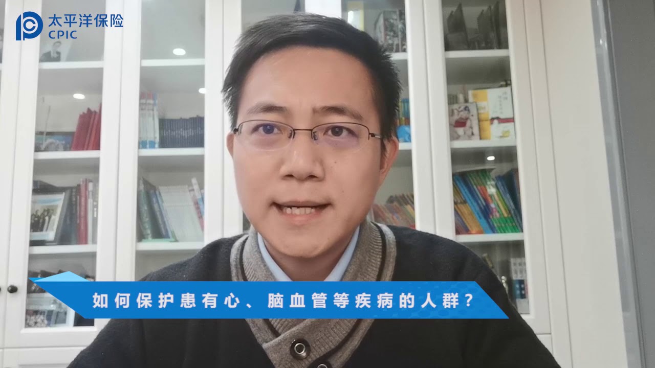 武汉自救医生周宁抗疫指南，多一份分享多一份力量！ - YouTube