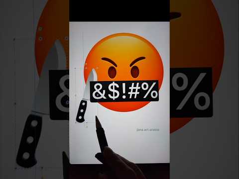 شوفوا حقيقة هذا الايموجي