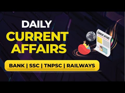 Day-05 | Daily Current Affairs | July 22 2022 | IBPS RRB CLERK 2022 - MAINS EXAM | Veranda Race