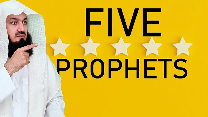 Did you know - The 5 Greatest Prophets! - Mufti Menk - DayDayNews