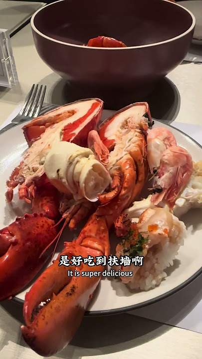 纪念日狠敲老公一笔！新加坡金沙酒店Rise自助龙虾雪蟹吃到扶墙，没出息的！ #新加坡 #sgfoodie