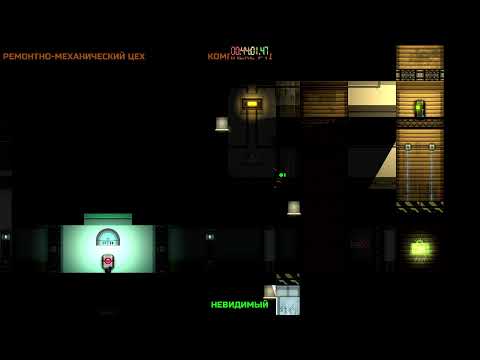 Stealth inc. 2: A game of Clones. Клонировать, вставить