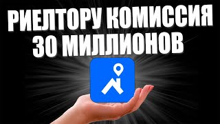 видео: АРЕНДА КВАРТИРЫ.. картинка: АРЕНДА КВАРТИРЫ..