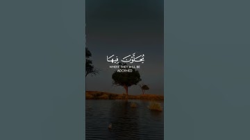 تلاوة لسورة الحج بصوت القارئ عبدالرحمن ناجي بمحاكاة اللحيدان تلاوة خاشعة #عبدالرحمن_ناجي