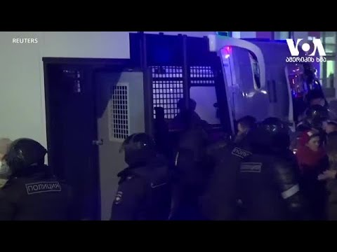 რუსეთში პოლიციამ ასობით აქციის მონაწილე დააკავა
