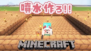 早乙女ベリーの配信のサムネイル画像