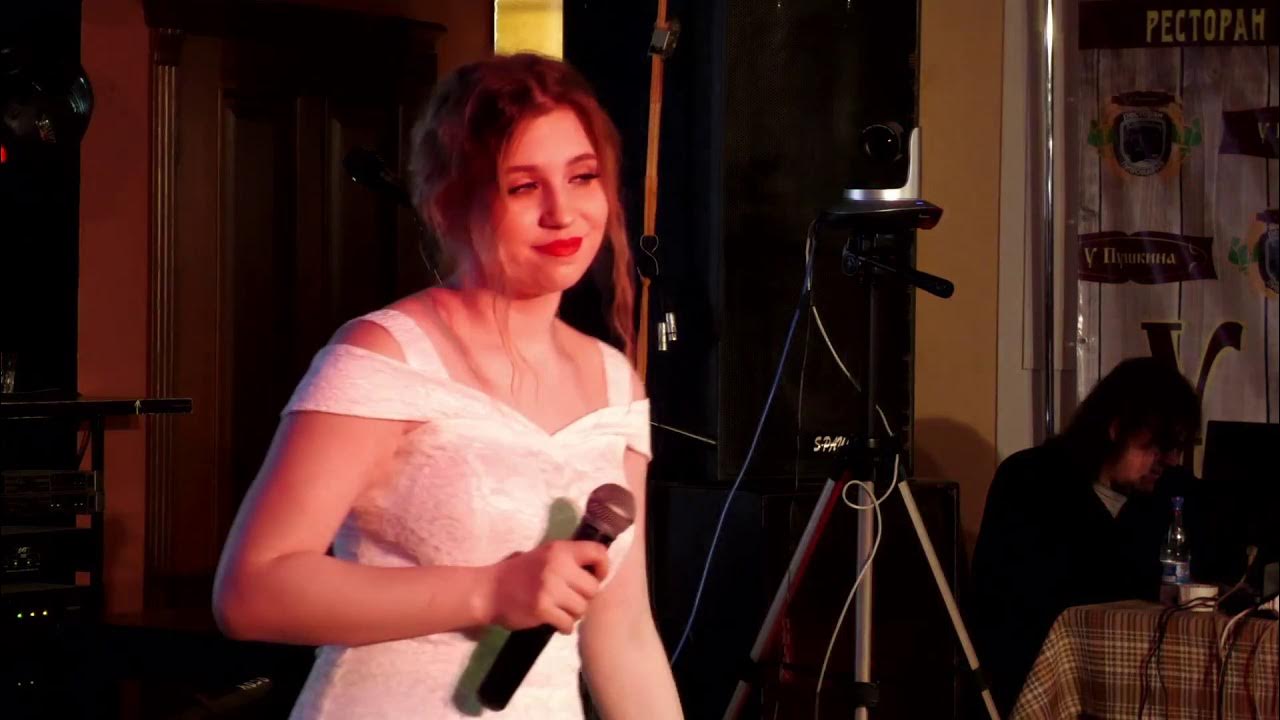 Элина Темираева