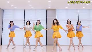 The Man in the Yellow Shirt (노오란 셔쓰의 사나이)Line Dance/Improver 라인댄스