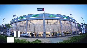 2017 Midea CAC reference project video