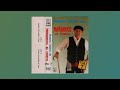 nuevos chistes de MARIANICO el corto - vol 7 - 1991 - cassette completo
