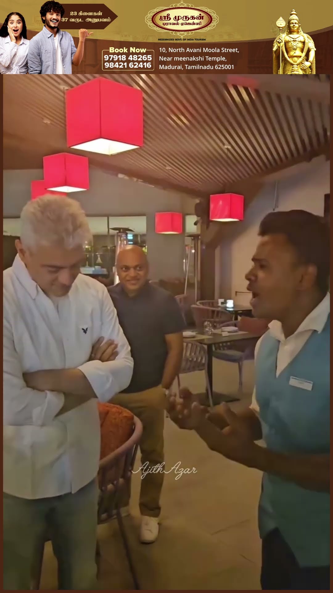 'Bro,செம்மையா பாடுறீங்க' ❤ Fan பாடுறத ரசித்து கேட்ட Ajithkumar