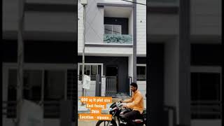 3bhk Independent Duplex For Sale In Indore  3bhk House For Sale In Nipania  indore shorts